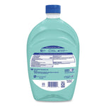 Antibacterial Liquid Hand Soap Refill, Fresh Scent, Green, 50 oz