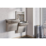 Elkay EZH2O Versatile Bi-Level Drinking Fountain and Bottle Filling Station, Stainless Steel (ELZSTL8WSLK)