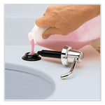 Manual Top-Fill Liquid Soap Dispenser, 4" Spout, 20 oz, 5.63 x 5.63 x 11.25, Chrome