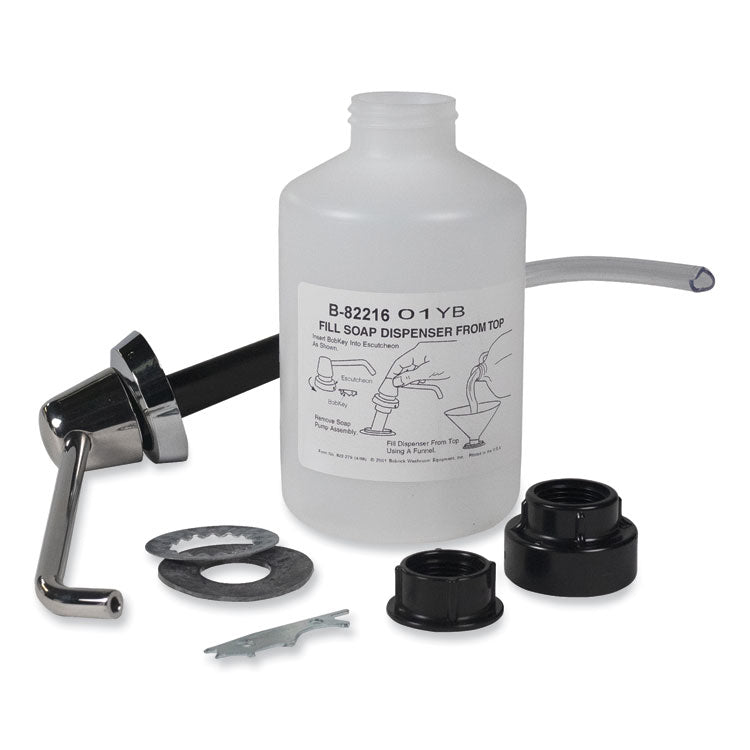 Manual Top-Fill Liquid Soap Dispenser, 6" Spout, 20 oz, 7.63 x 7.63 x 12.13, Chrome