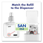 Push-Style Hand Sanitizer Dispenser, 1,200 Ml, 5.25 X 8.56 X 12.13, White