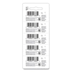Industrial Lithium CR2025 Coin Battery With Tear-Strip Packaging, 3 V, 100/box