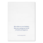 "Birthday Style" Birthday Card w/ Gold Lined White Envelope, 100/BX