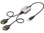 StarTech 2' USB-A to 2-Port RS-232 Serial Adapter Cable, Male-to-Male, Black, 'DI Chip, COM Retention (2P1FFC-USB-SERIAL)