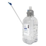 Professional Mild Foam Soap Refill, For CX, CXi, CXT Dispensers, Fragrance-Free, 1,500 mL