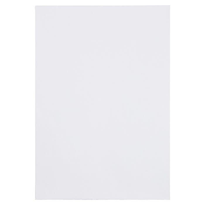 JAM Paper Catalog Envelope, 4.625" x 6.75", White, 25/Pack (1623988)