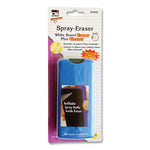 Magnetic Whiteboard Spray Eraser, 2.25 x 1.5 x 6