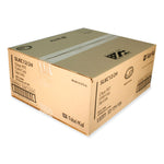 Greenware Cold Drink Lids, Sip Lid, Fits 12 oz to 24 oz Cold Cups, Plastic, Clear, 1,000/Carton