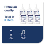 Premium Extra Mild Soap Refill, Unscented, 1 L, 6/Carton