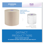Essential 100% Recycled Fiber Hard Roll Towel, 1-Ply, 8" x 700 ft, 1.75" Core, Brown, 6 Rolls/Carton