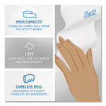 Essential Coreless JRT, Septic Safe, 1-Ply, White, 3.75 x 2,300 ft, 12 Rolls/Carton