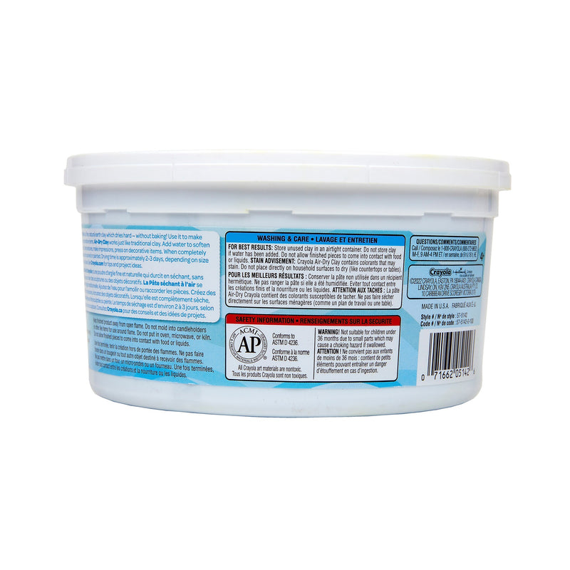 Crayola Air Dry Clay, Blue, 4/Bundle (BIN575142-4)