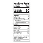 +ENERGY, Pomegranate Blueberry, 8 oz Can, 24/Carton