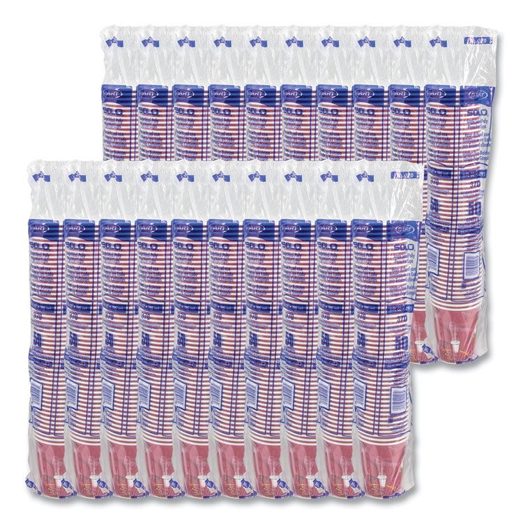 Paper Hot Drink Cups in Bistro Design, 10 oz, Maroon, 50/Pack