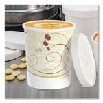 Flexstyle Double Poly Food Combo Packs, 32 oz, Symphony, Paper, 25 Cups and 25 Lids/Pack, 10 Packs/Carton