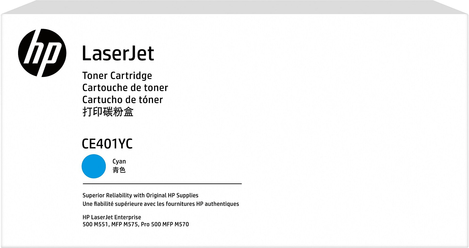HP 507Y Cyan Extra High Yield Toner Cartridge (CE401YC)