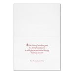 "Team Gnome" Holiday Card w/ Gold Lined White Envelope, 50/BX