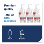 Alcohol Foam Hand Sanitizer, 18 oz Pump Bottle, Unscented, 6/Carton