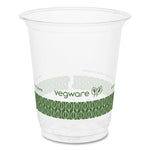 76-Series Cold Cup, 7 oz, Plastic, Clear/Green, 1,000/Carton