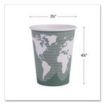 World Art Renewable and Compostable Hot Cups, 12 oz, Paper, Gray, 50/Pack, 20 Packs/Carton