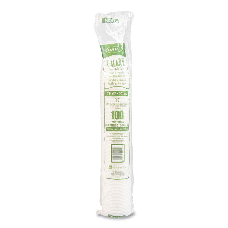 High-Impact Polystyrene Cold Cups, 7 oz, Plastic, Translucent, 100/Pack