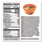 Spicy Chicken Bowl Noodle Soup, Chicken, 3.03 oz Cup, 12/Carton
