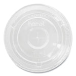 PET Lids, Flat with Straw Slot, Fits 12 oz to 24 oz Cold Cups, Plastic, Clear, 1,000/Carton