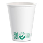 Compostable Paper Hot Cups, 8 oz, White/Green, 50/Pack