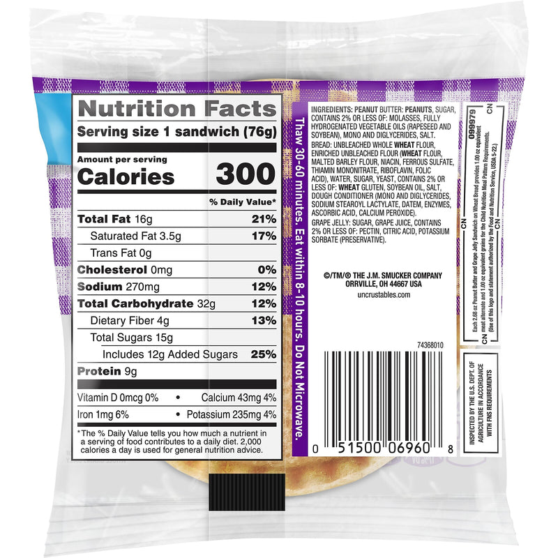 Smuckers Uncrustables Wheat Peanut Butter & Grape Jelly Sandwich, 2.6 oz., 48/Count (220-02219)