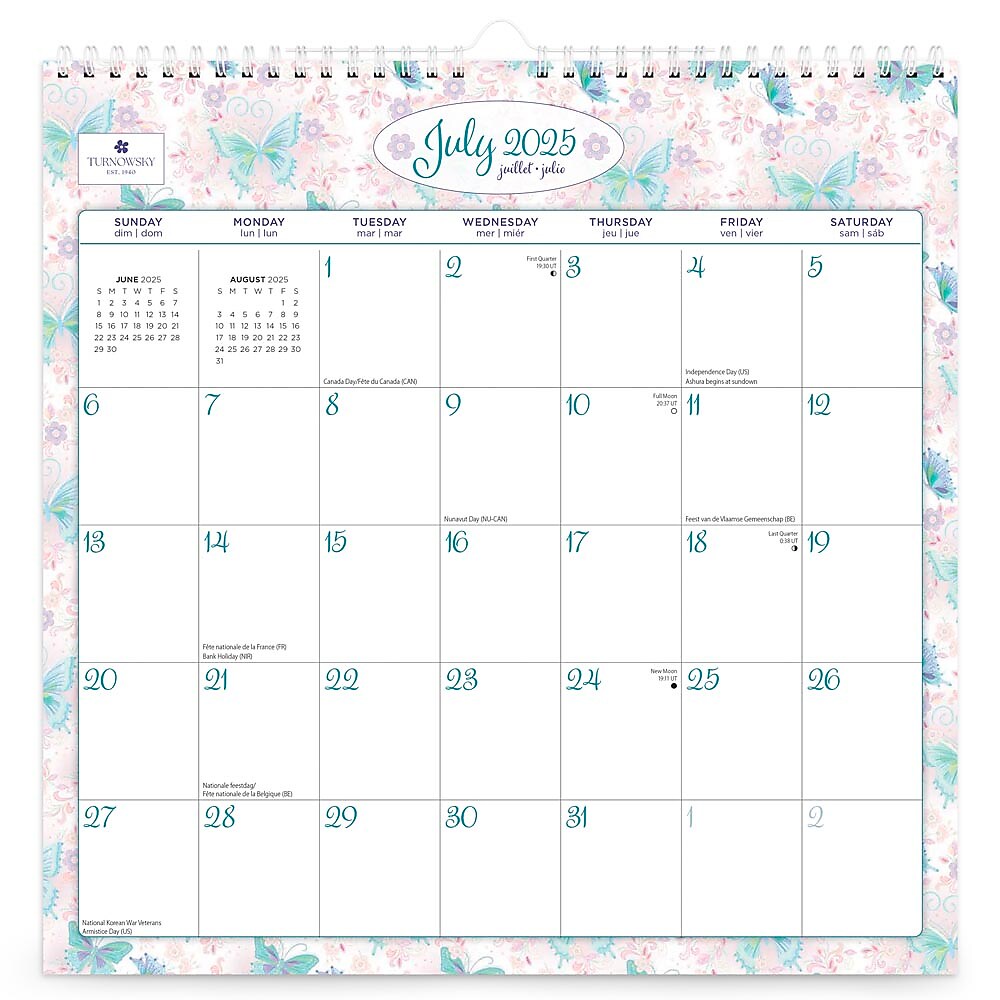 2025-2026 Plato House of Turnowsky 12" x 12" Academic Monthly Wall Calendar (9798330700165)