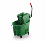 Rubbermaid WaveBrake Bucket & Side-Press Wringer, 35-Quarts, Green (FG758888GRN)