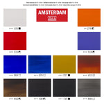Amsterdam Urban Landscape Acrylic Paint, Assorted Colors, 12/Pack (AMS17820603)