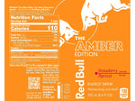 Red Bull Amber Edition Strawberry Apricot Energy Drink, 8.4 oz., 24 Cans/Carton (RB240074)