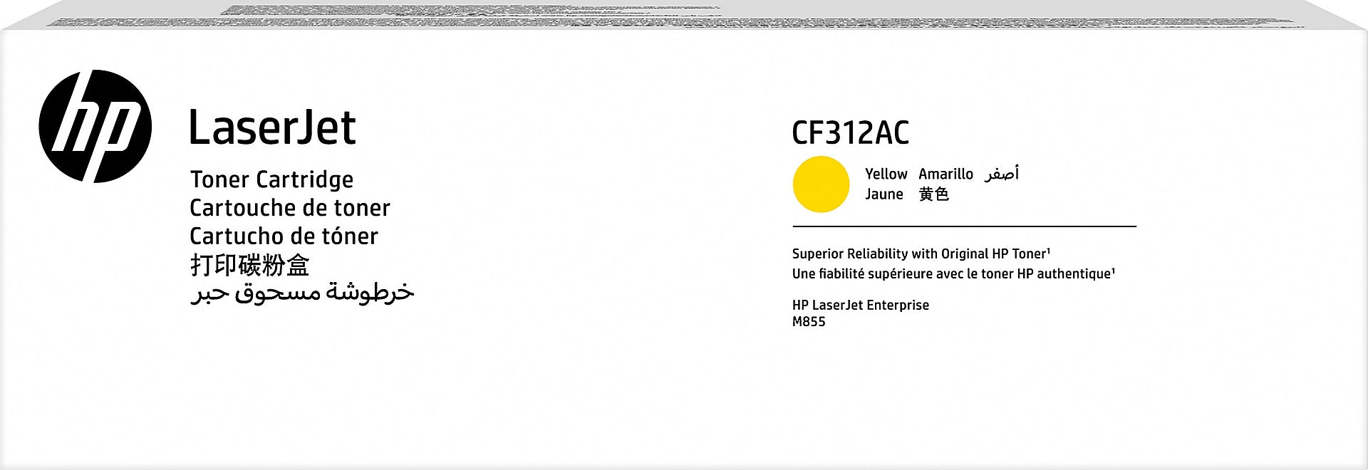 HP 826AC Yellow Standard Yield Toner Cartridge , Prints Up to 31,500 Pages (CF312AC)
