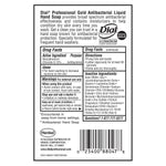 Dial Gold Liquid Hand Soap, 128 oz. (88047)
