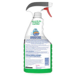 Disinfectant Restroom Cleaner, Citrus Scent, 32 oz Spray Bottle, 8/Carton