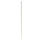 Wrapped Jumbo Paper Straws, 7.75", Paper, White, 320/Pack, 4 Packs/Carton