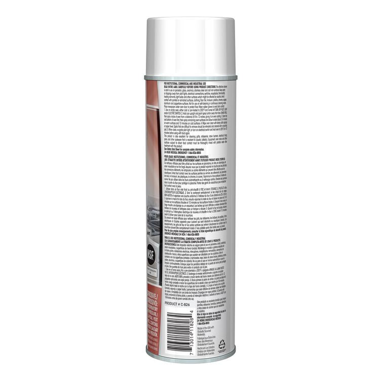 Grill and Oven Cleaner, 18 oz Aerosol Spray, 12/Carton