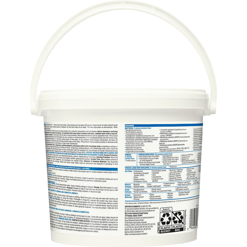 Clorox Healthcare VersaSure Cleaner Disinfectant Wipes, 110 Wipes/Container (31759)