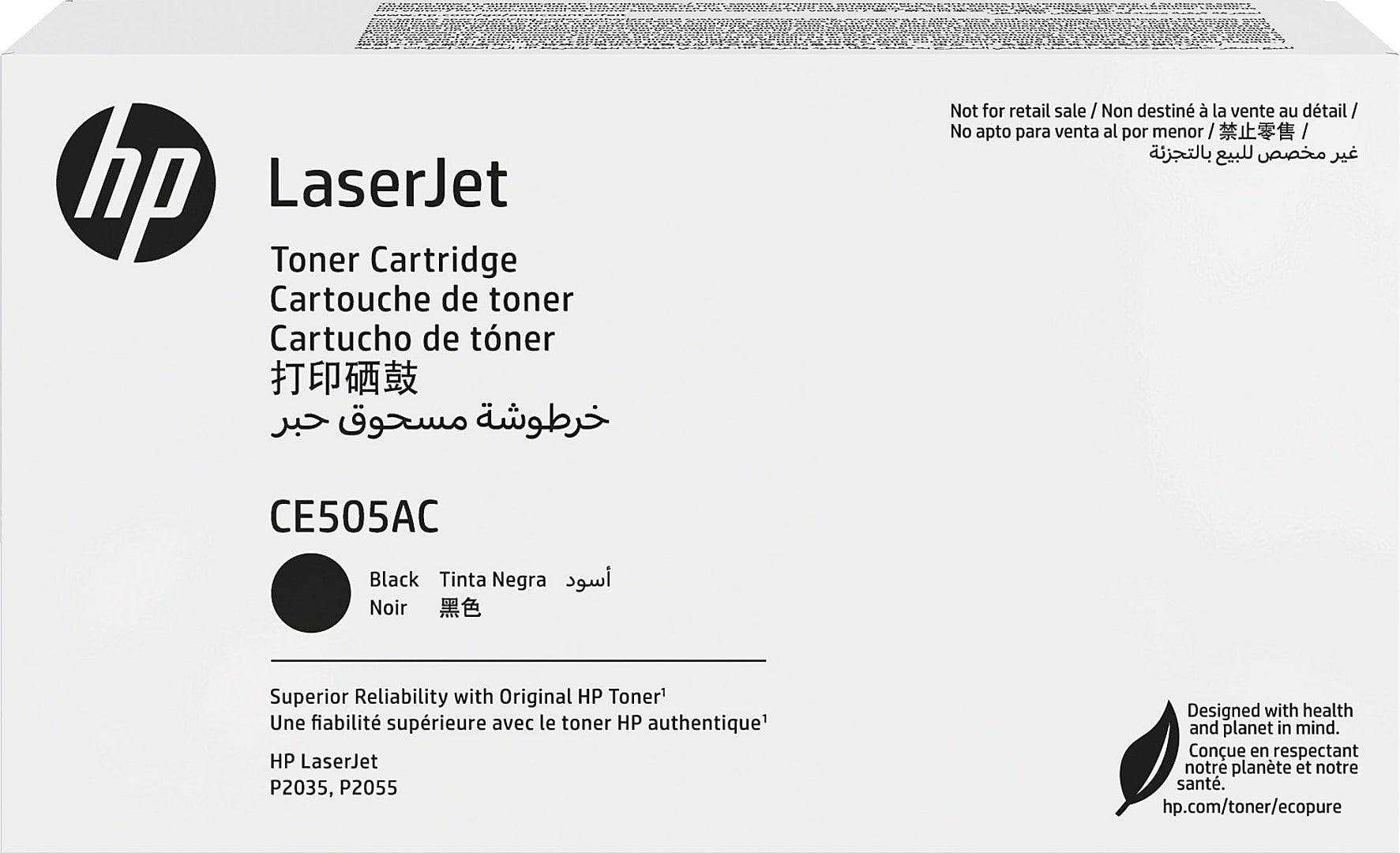 HP 05AC Black Standard Yield Toner Cartridge, Prints Up to 2,300 Pages (CE505AC)