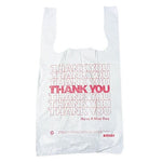 BARNES PAPER CO. High Density Shopping Bags, 19" x 10", 2000/Carton