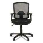 Alera Etros Series Mesh Back Fabric Task Chair, Black (ALEET4218)