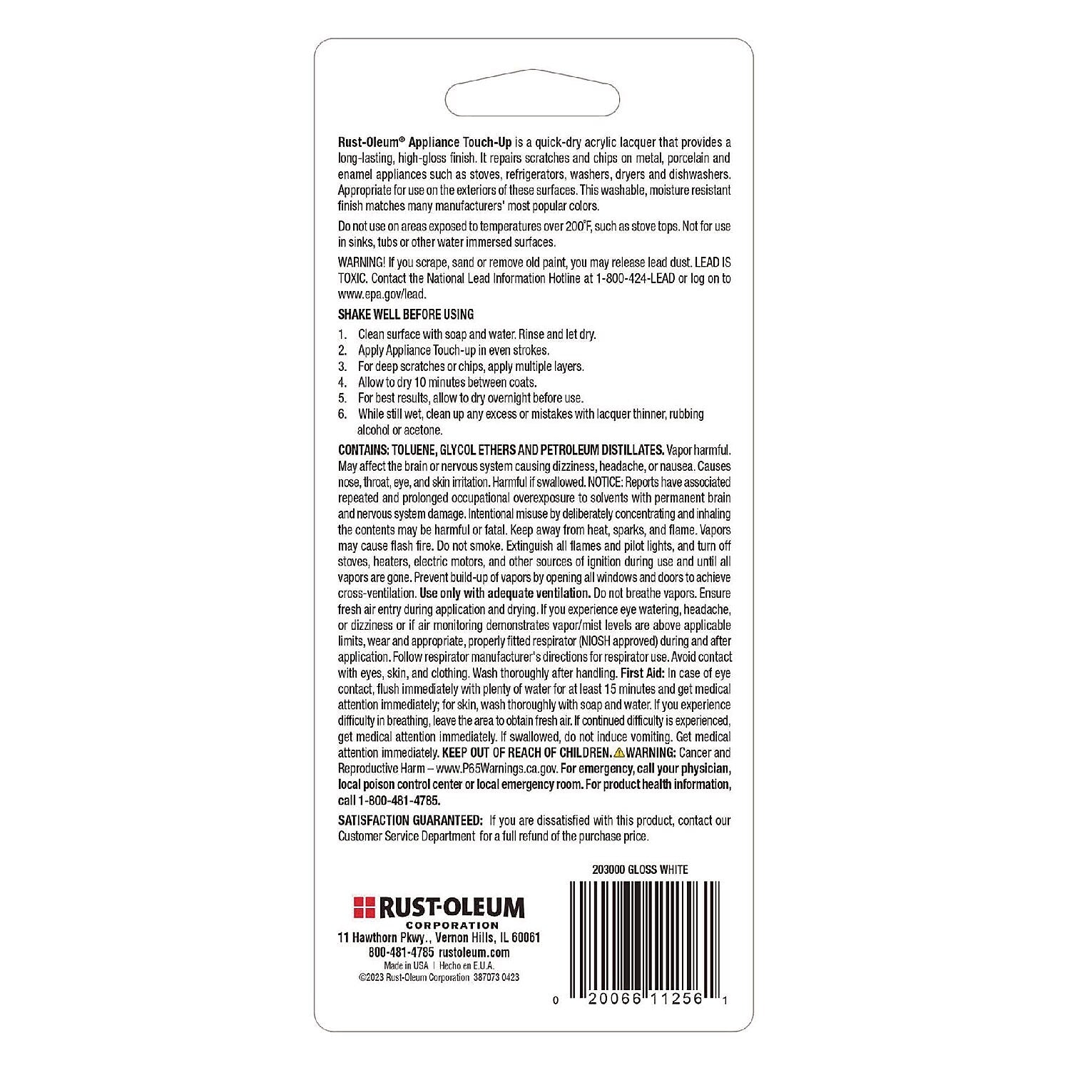 Rust-Oleum Specialty Gloss White Appliance Epoxy Touch, Gloss White, 0.6 oz., 6/Carton (203000)