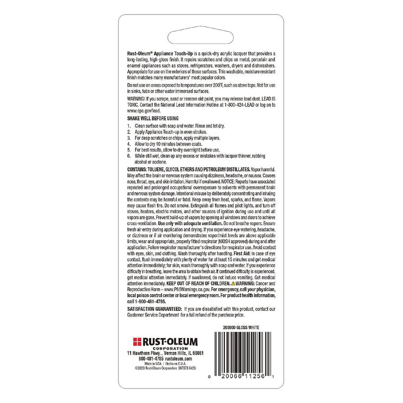 Rust-Oleum Specialty Gloss White Appliance Epoxy Touch, Gloss White, 0.6 oz., 6/Carton (203000)
