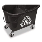 Nexstep Commercial Products Premier Mop Bucket & Down-Press Wringer, 35 Quart, Black (96998)