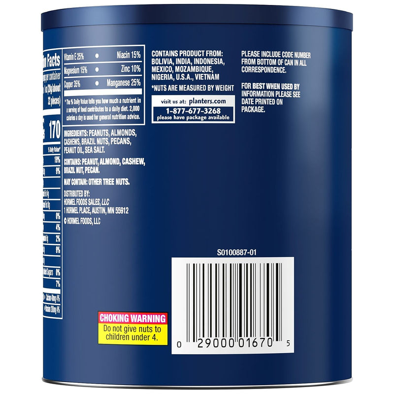 Planters Salted Mixed Nuts Variety, 15 oz. (001670)