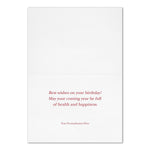 "Birthday Party" Card w/ Gold Lined White Envelope, 50/BX