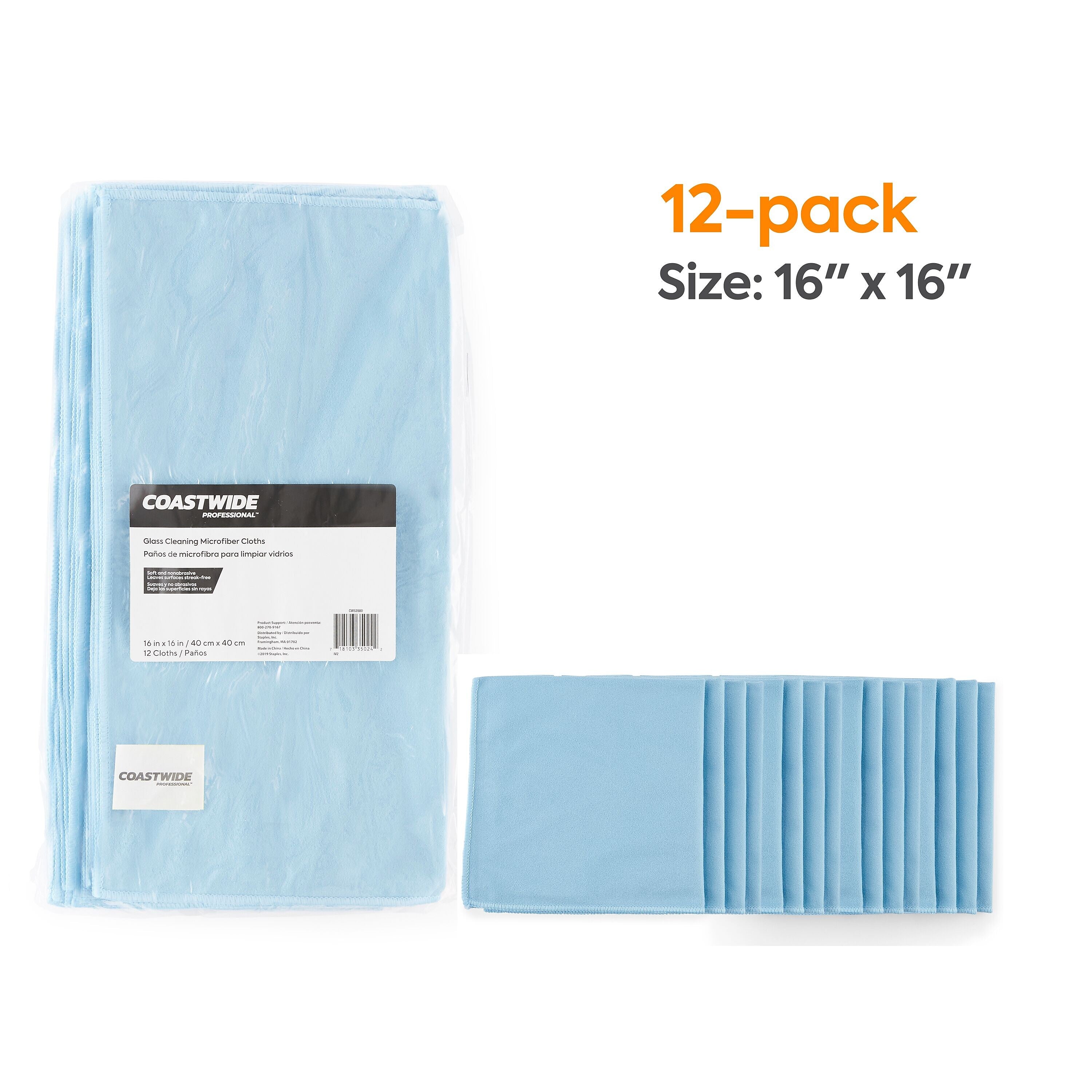 Coastwide Professional™ Microfiber Cloths, 16" x 16", Blue Suede, 12/Pack (CW52880)