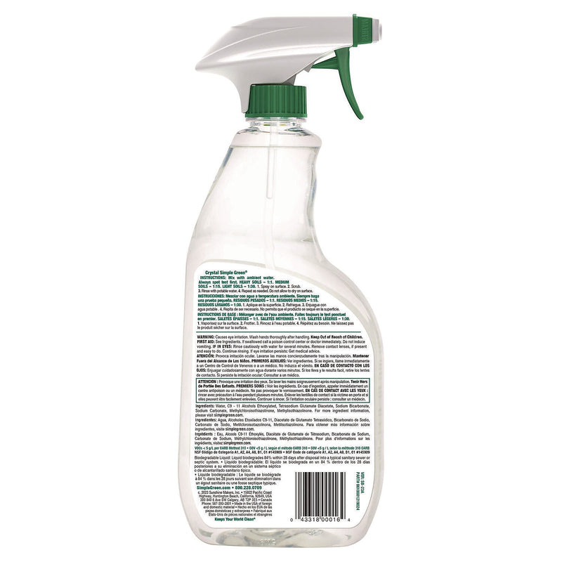 Simple Green All-Purpose Industrial Cleaner Degreaser, 24 oz., 12/Case (DYM 23332)