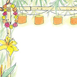 Great Papers! Luau Letterhead, Multicolor, 80/Pack (2014261)